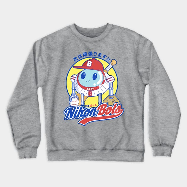 Nihon Bots Crewneck Sweatshirt by tokyodori